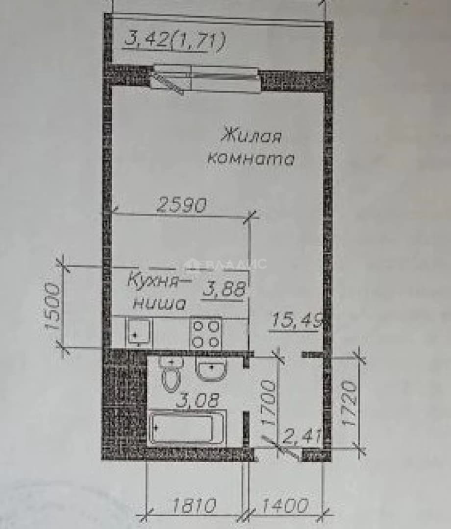 Photo 2