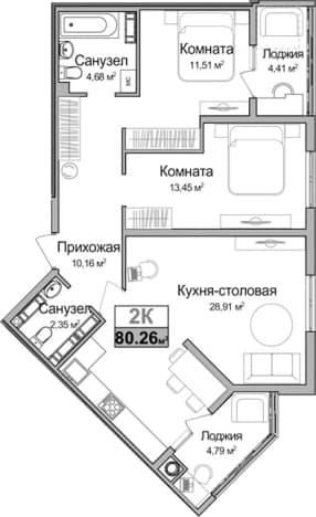 . Вариант № 2243043, 0, площадь - 71.94 квм, цена 12875000 рублей