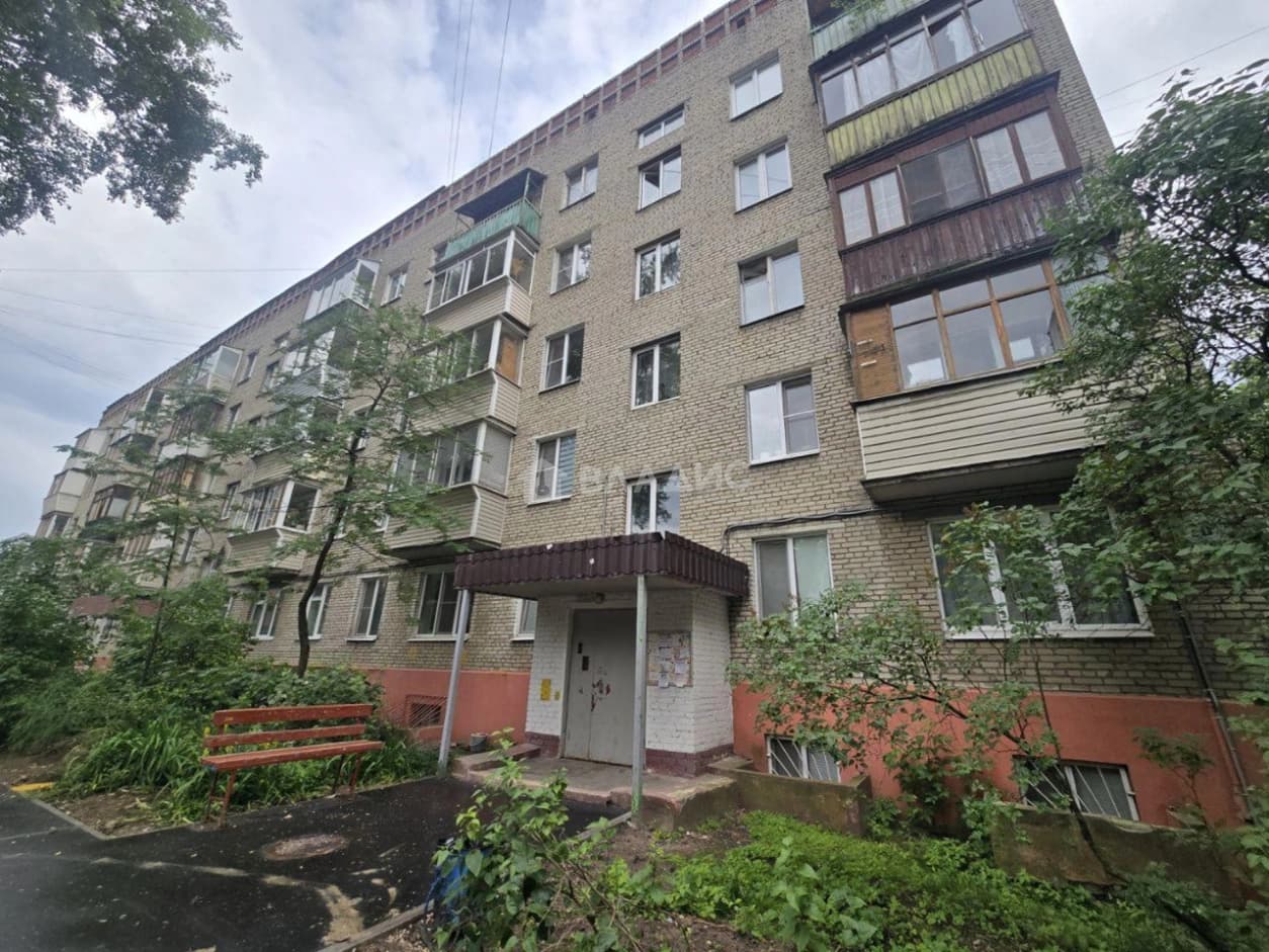 Photo 10