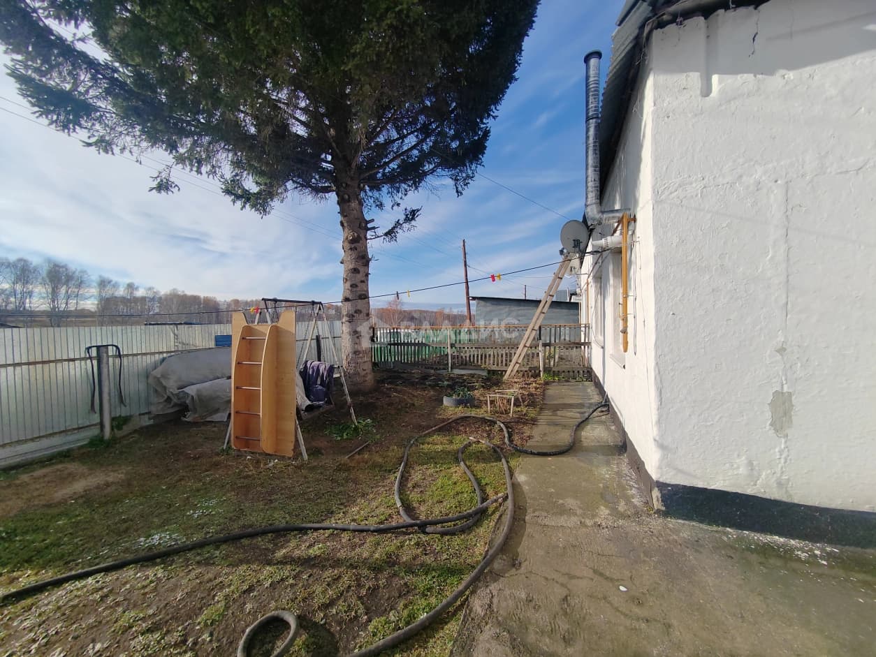 Photo 29