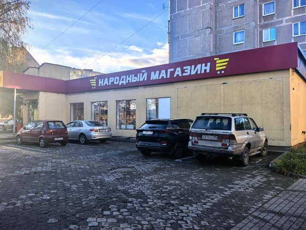 Снять квартиру в Калининграде. Вариант № 1921420, 0, площадь - квм, цена 30000 рублей
