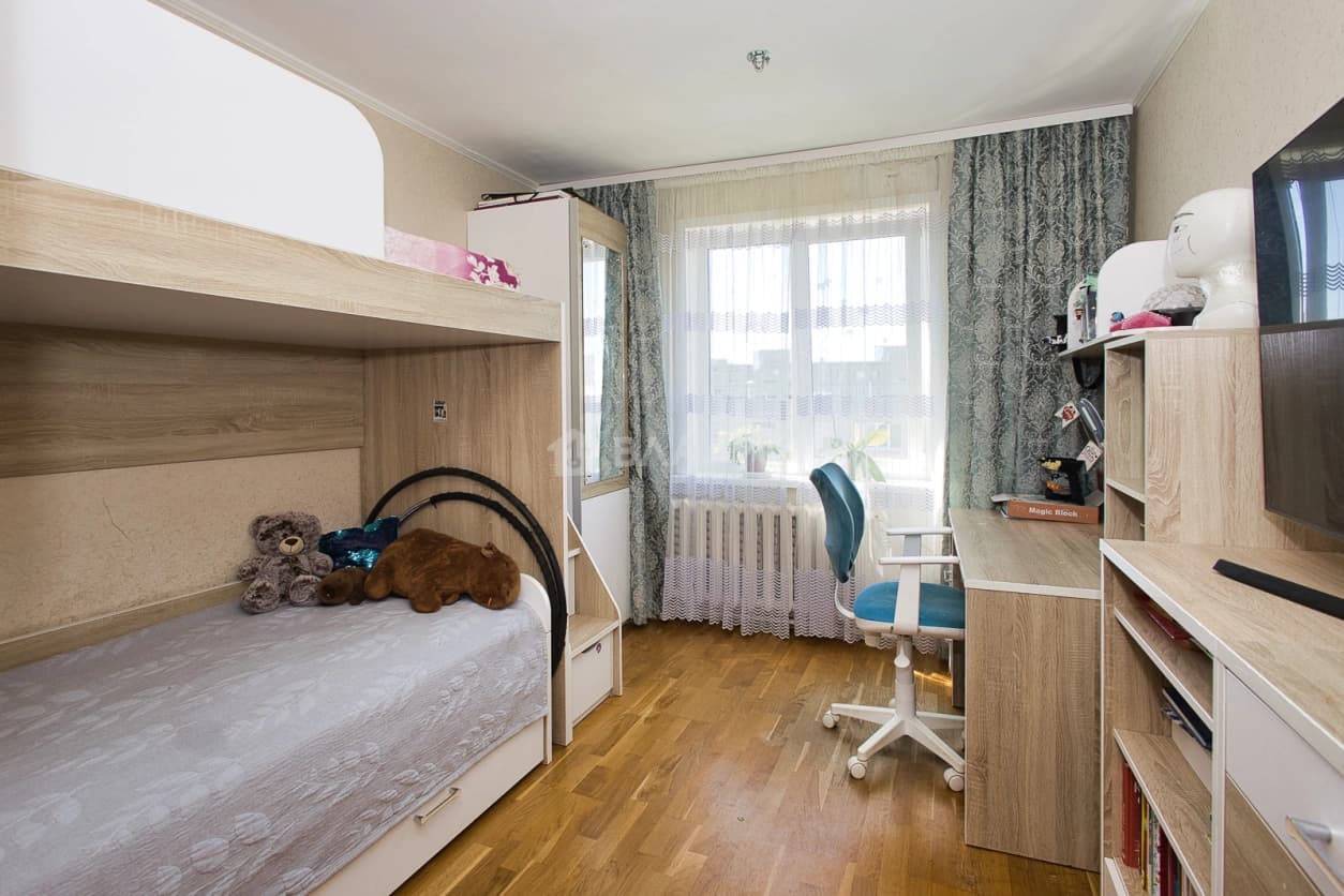 Photo 8