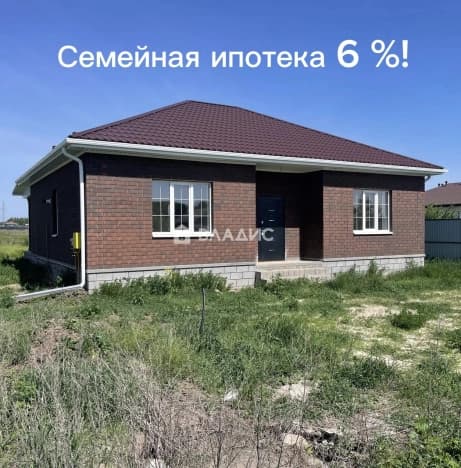 . Вариант № 2182416, 0, площадь - 120 квм, цена 8200000 рублей