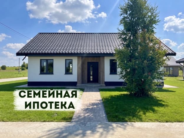 Купить дом в Посёлоке Заостровье в Зеленоградском Муниципальном Округе на улице Дачный проезд, СНТ Флотское в Калининградской области. Вариант № 2273432, 0, площадь - квм, цена 7490000 рублей