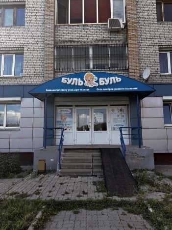 Купить коммерческую недвижимость в Республике Татарстан (татарстан). Вариант № 2311632, 0, площадь - квм, цена 12000000 рублей