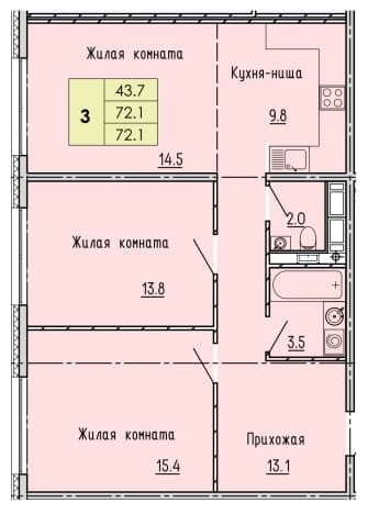 . Вариант № 290685, 0, площадь - 72.1 квм, цена 8147300 рублей