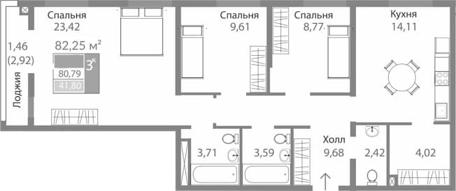 Купить трехкомнатную квартиру в ЖК Благо в Республике Крым. Вариант № 2273975, 0, площадь - квм, цена 11637959 рублей