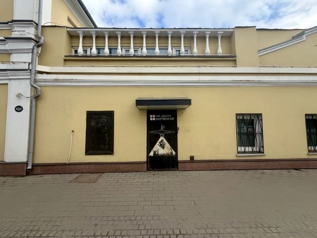 Снять коммерческую недвижимость в Нижнем Новгороде. Вариант № 1786366, 1, площадь - квм, цена 202200 рублей