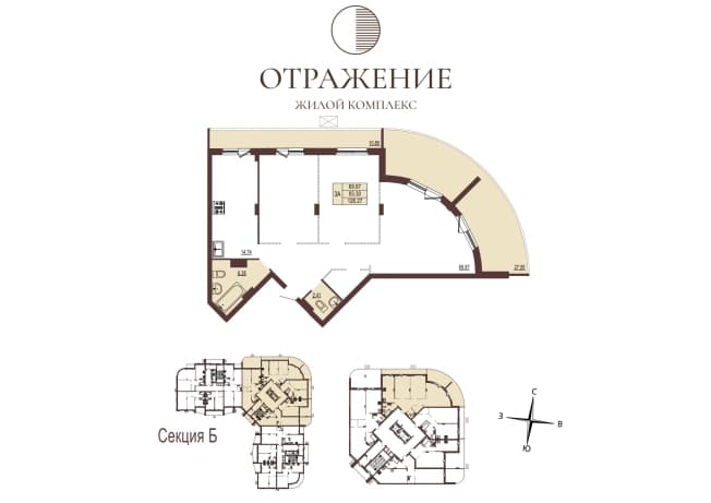 . Вариант № 370497, 0, площадь - 126.27 квм, цена 15792750 рублей