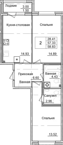 . Вариант № 1826693, 0, площадь - 57.33 квм, цена 10001100 рублей