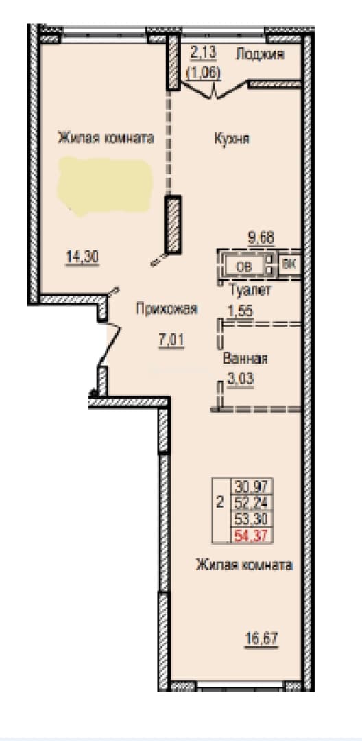 Photo 2