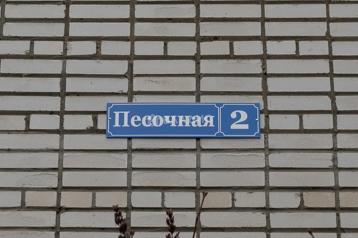 Photo 24