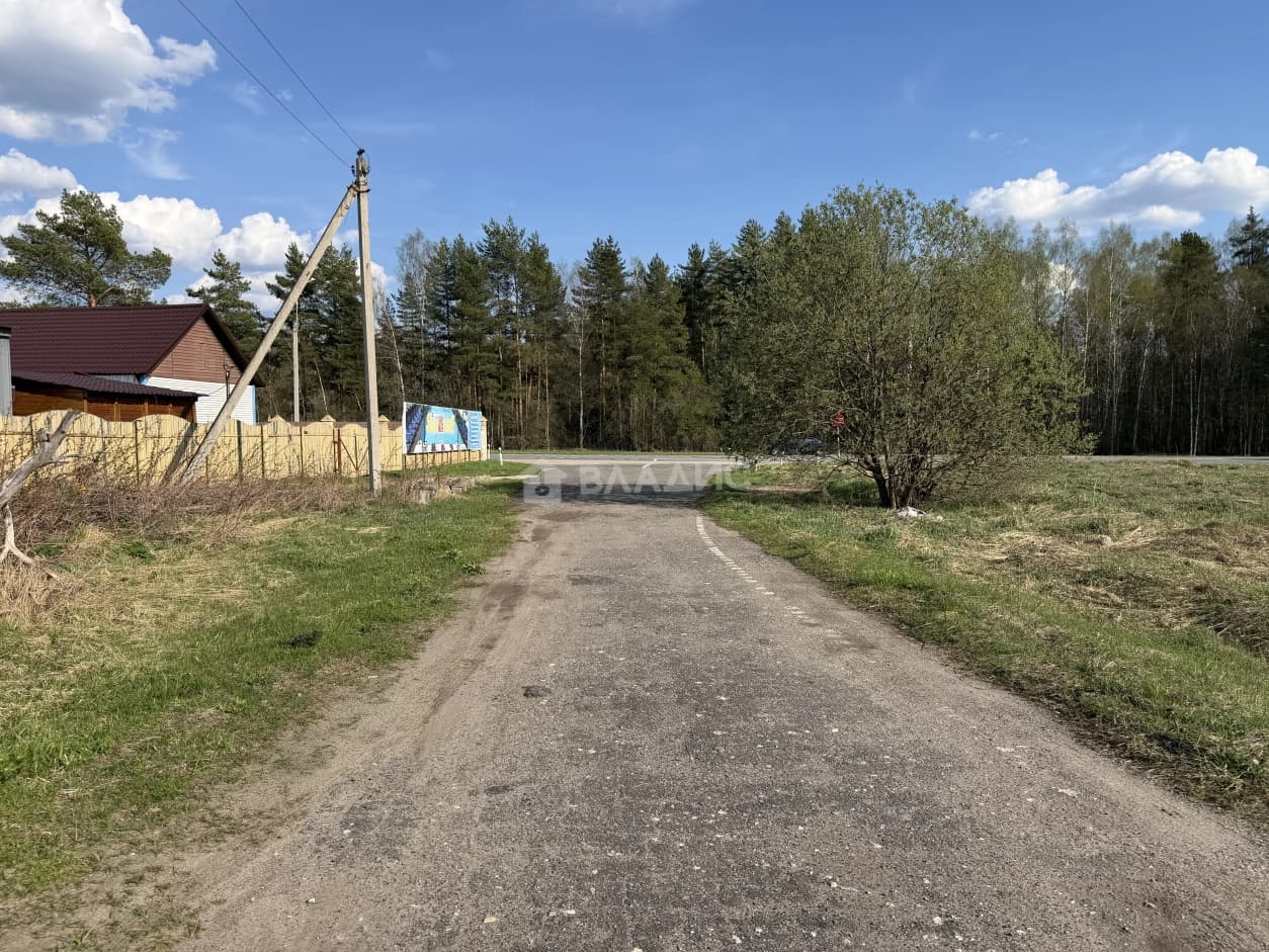 Photo 24
