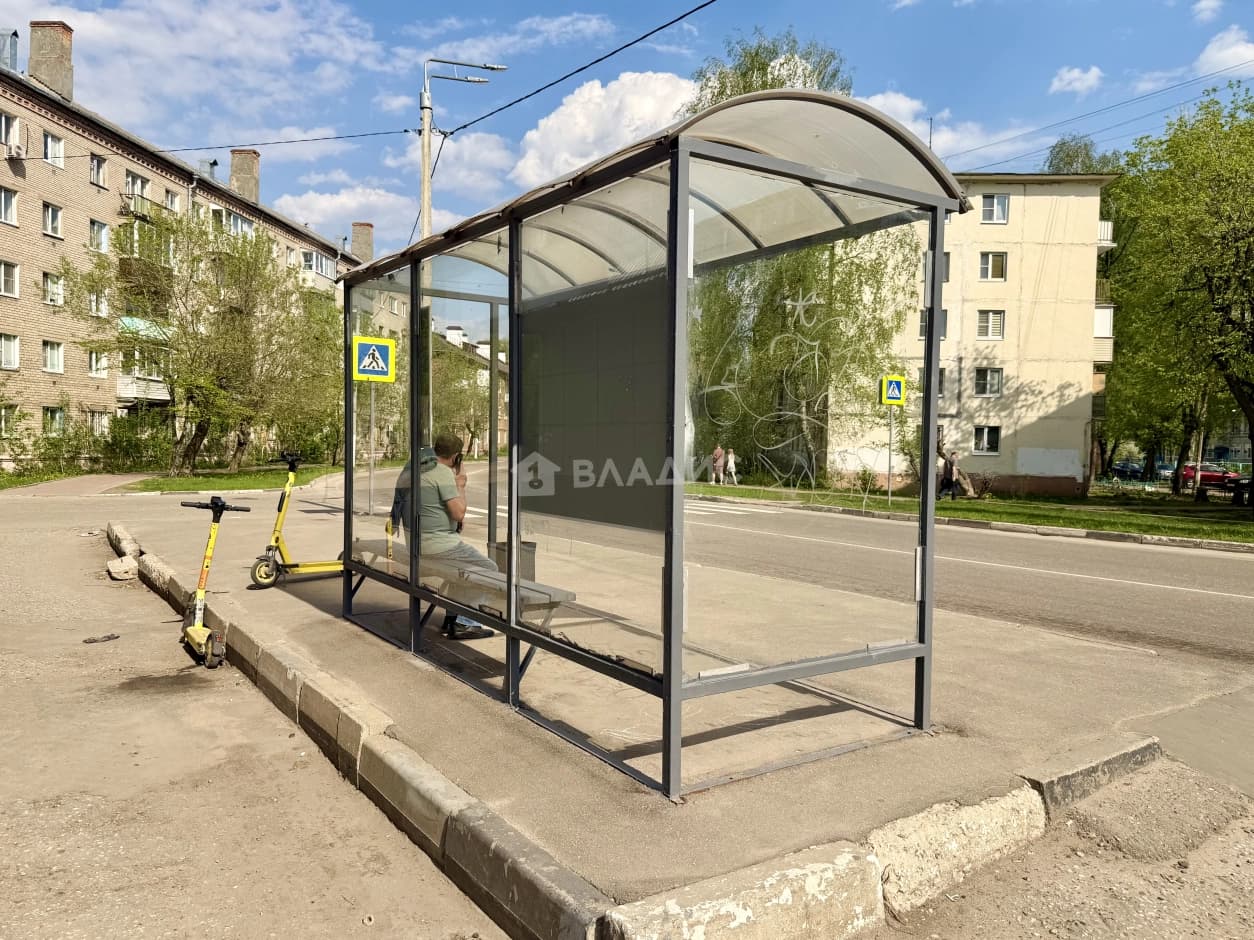 Photo 21