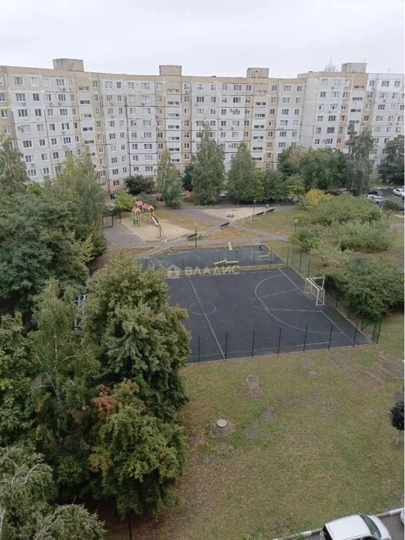Photo 5