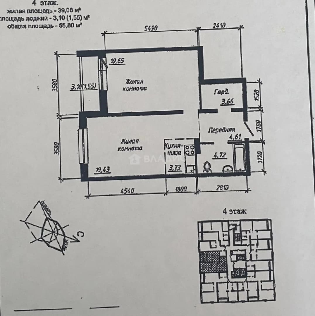 Photo 2