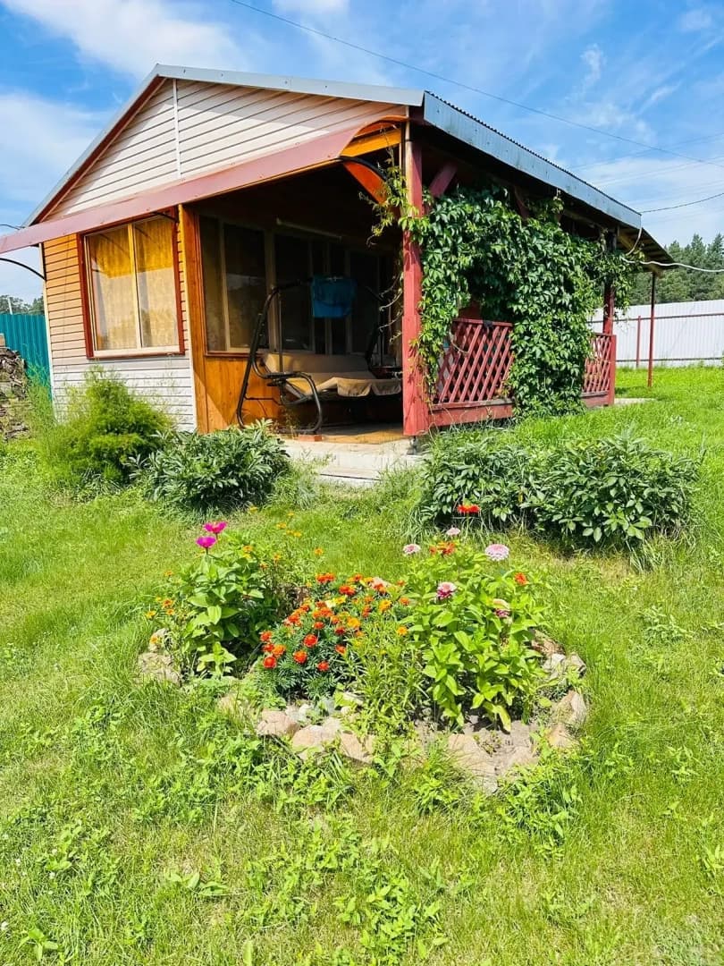 Photo 29