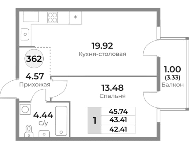 . Вариант № 2385131, 0, площадь - 43.41 квм, цена 7379700 рублей