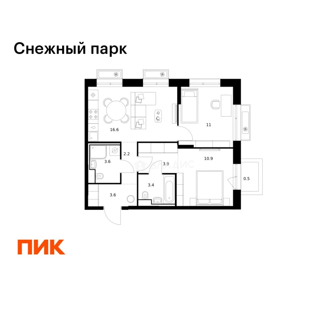 Photo 2
