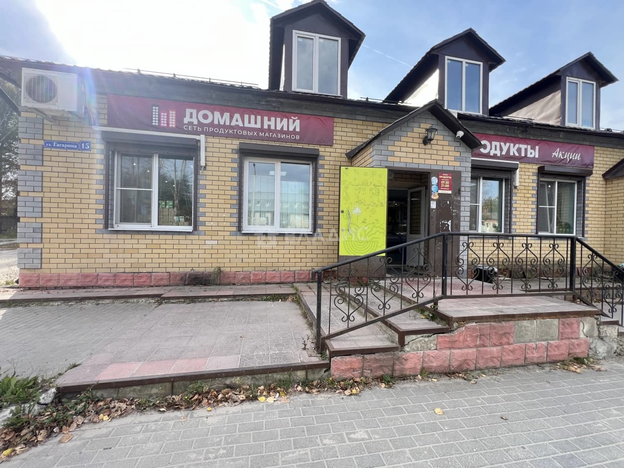 Photo 29