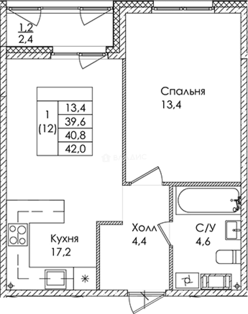 Photo 2