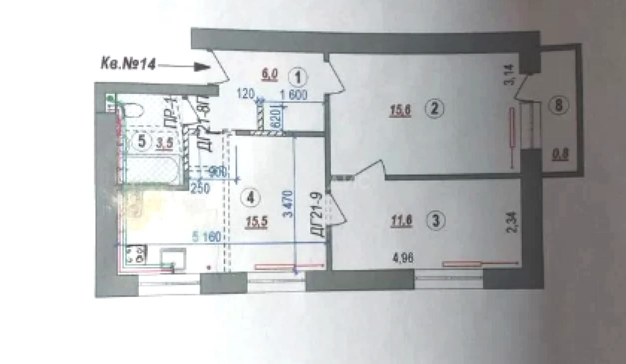 Photo 2