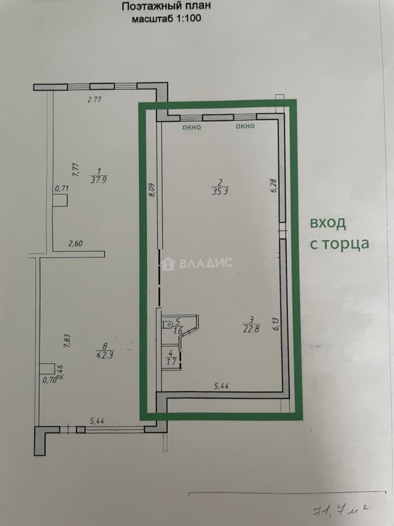 Photo 17