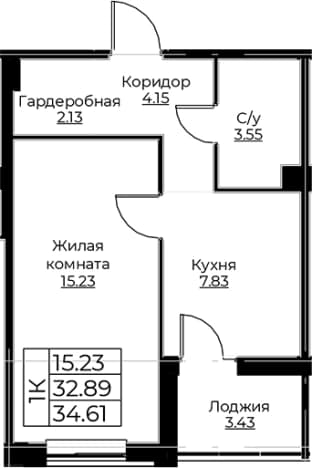 . Вариант № 1871511, 0, площадь - 32.89 квм, цена 6880883 рублей