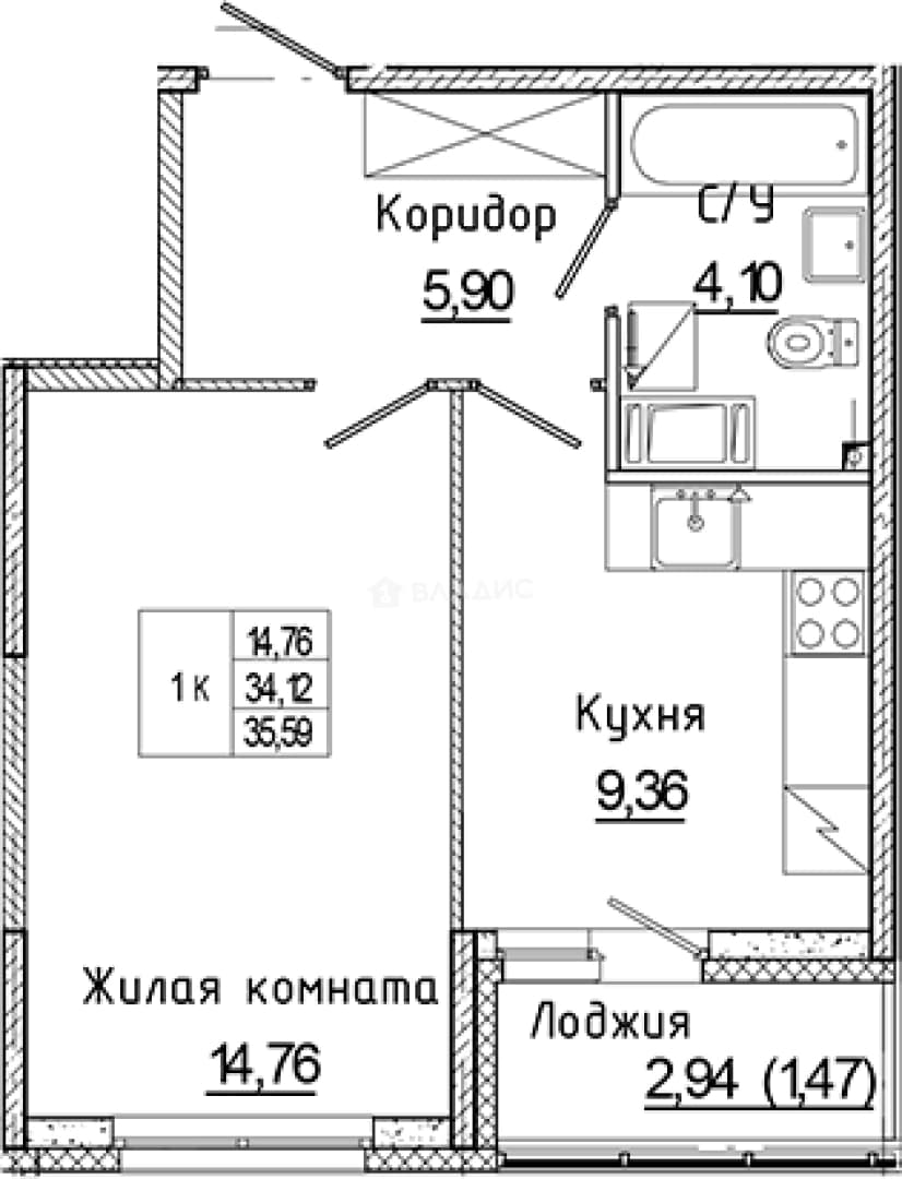 Photo 2