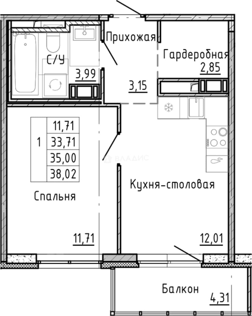 Photo 2