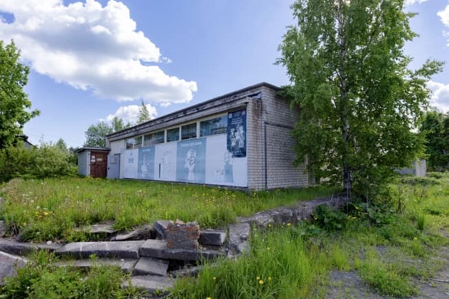 Купить коммерческую недвижимость в Республике Карелия. Вариант № 2208569, 0, площадь - квм, цена 7000000 рублей