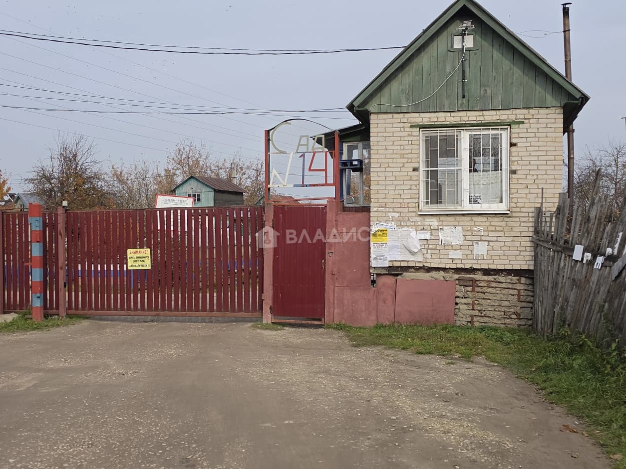 Photo 29