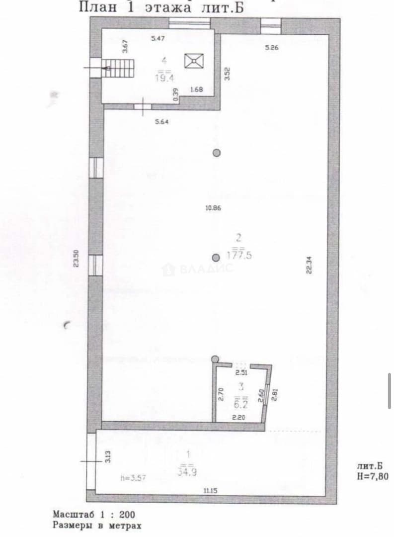Photo 34