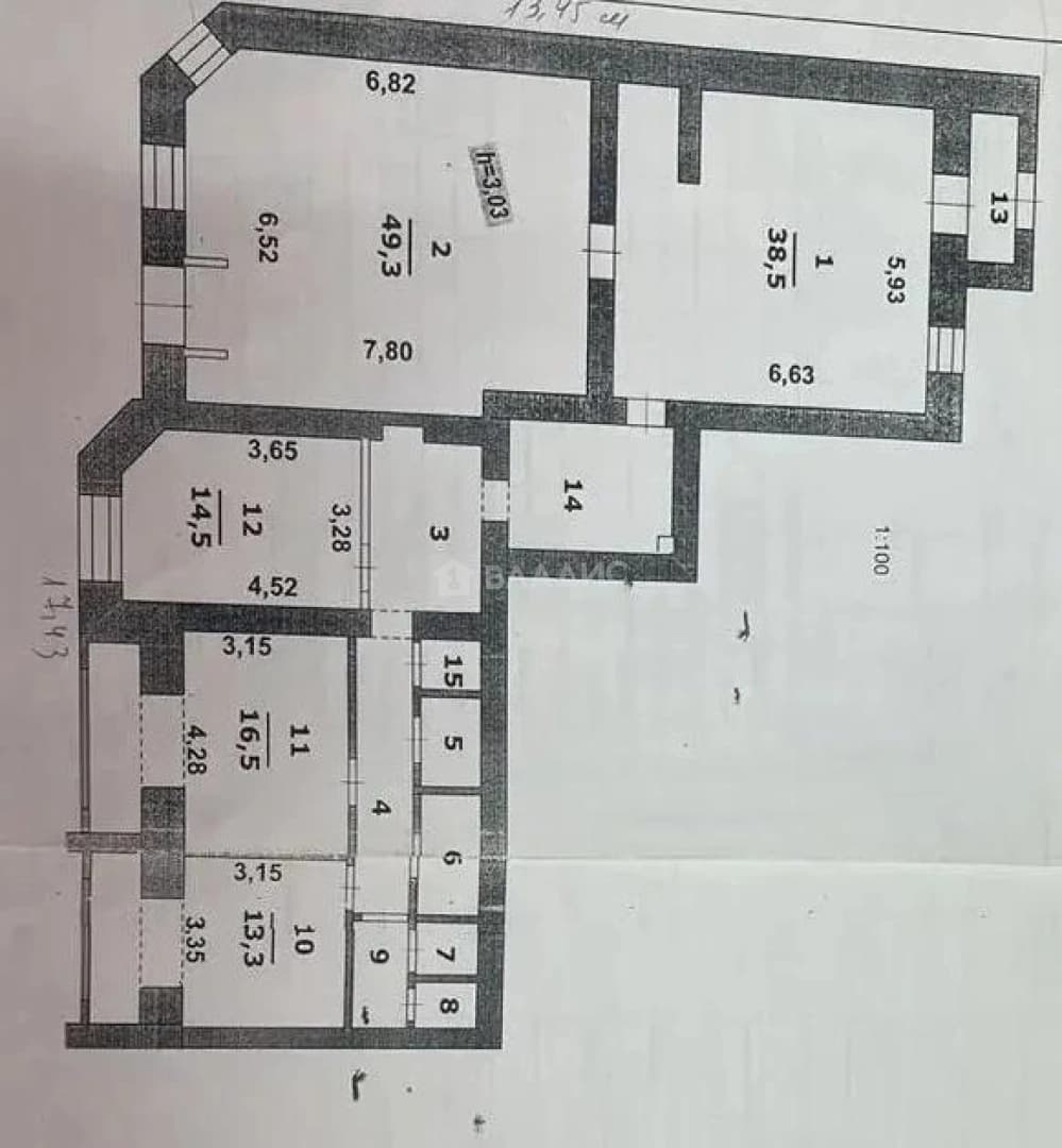Photo 3