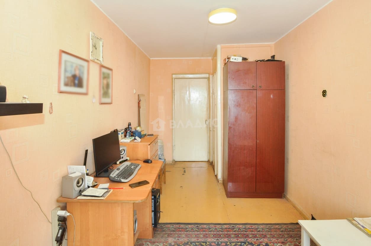 Photo 4