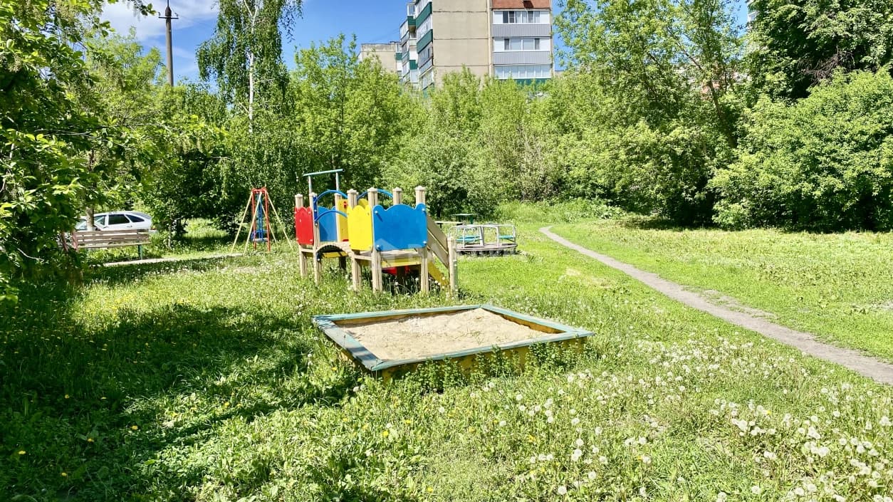 Photo 13