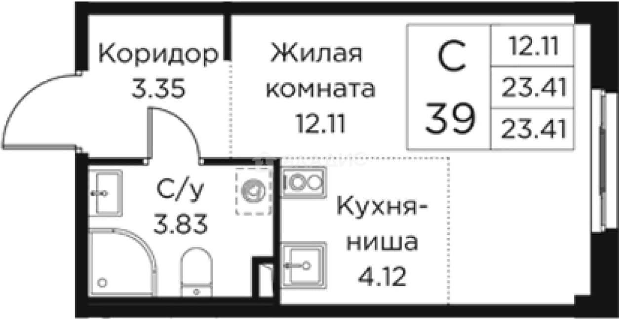 Photo 2