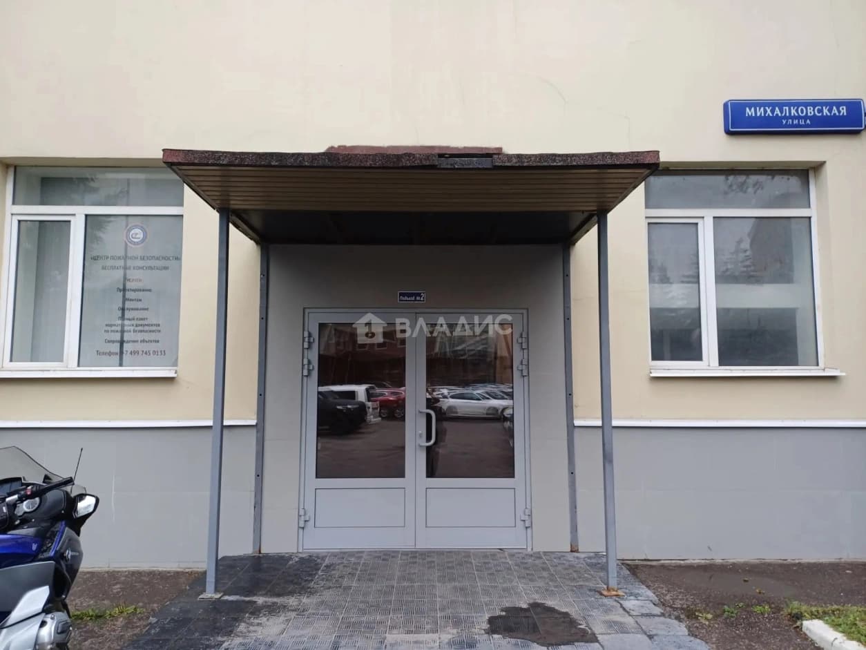 Photo 27