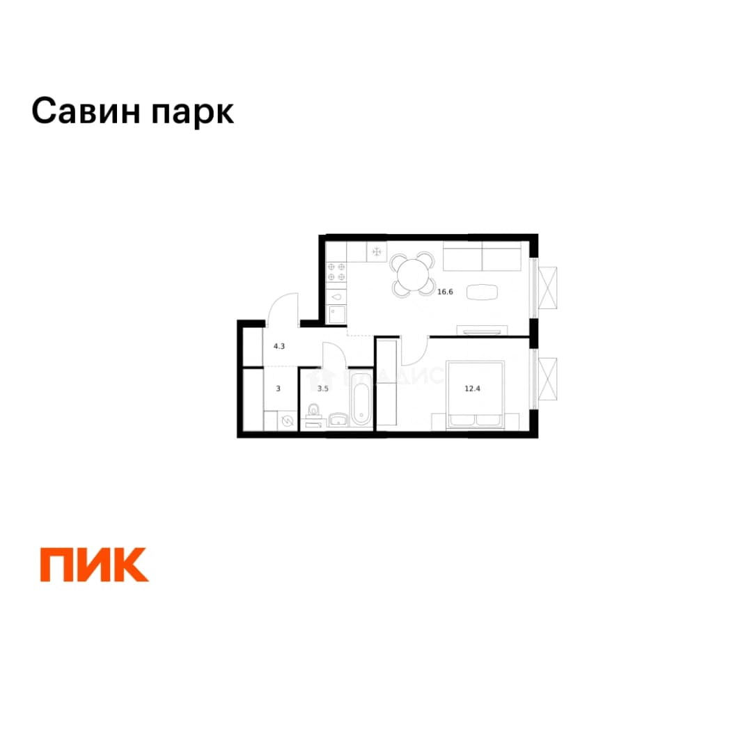 Photo 2