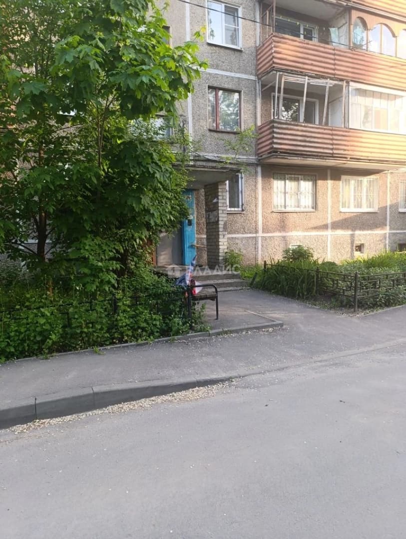 Photo 10