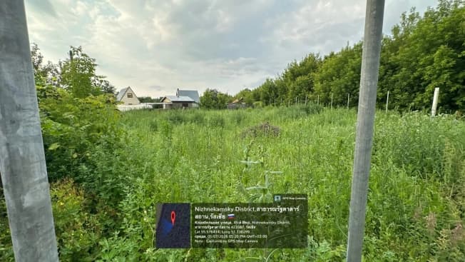 Купить земельный участок в Деревне Старых Чути в Бавлинском районе в Республике Татарстан (татарстан). Вариант № 2254116, 1, площадь - квм, цена 1500000 рублей