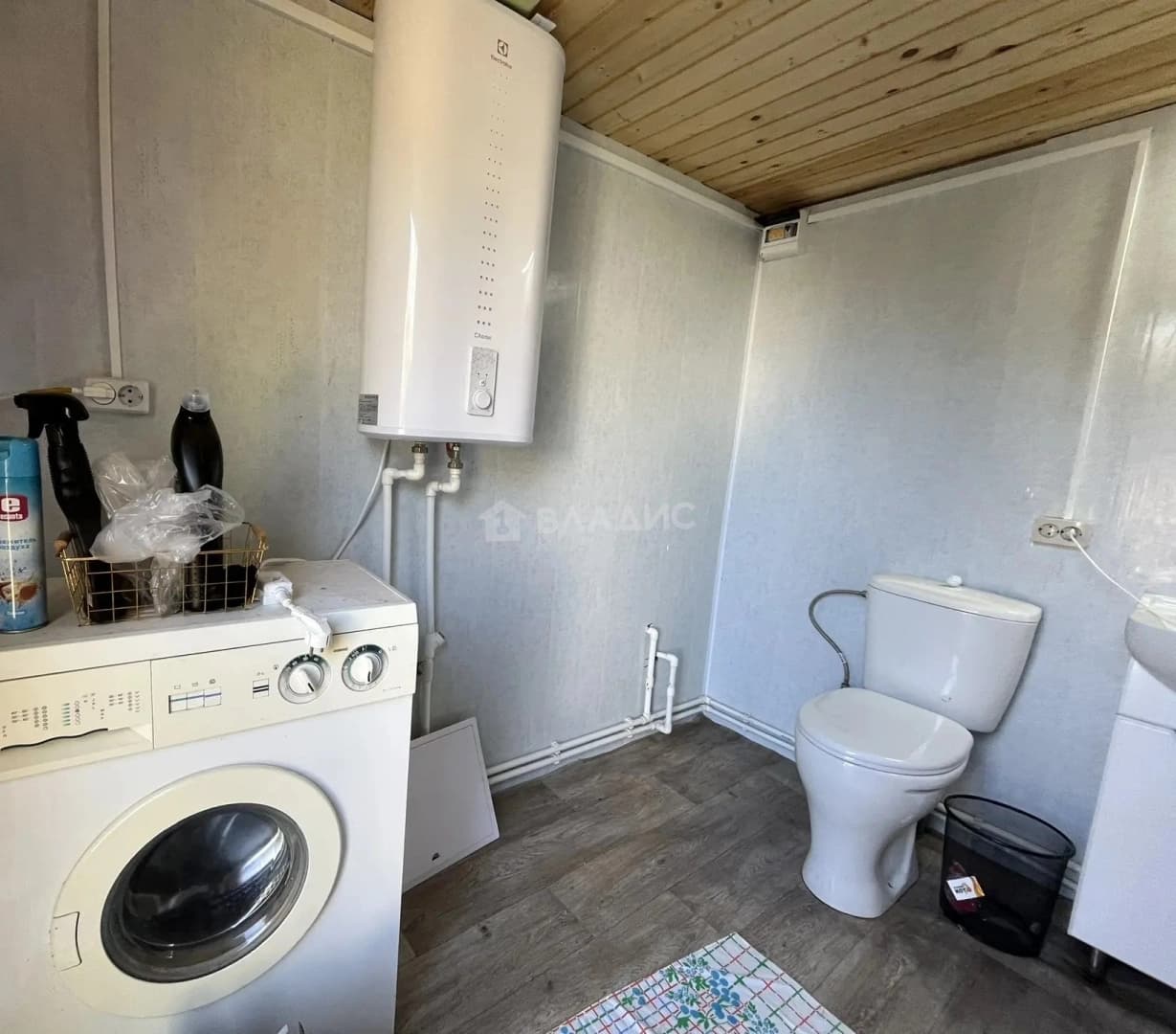 Photo 9