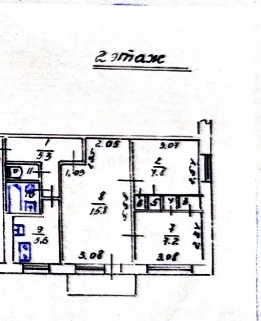 Photo 2