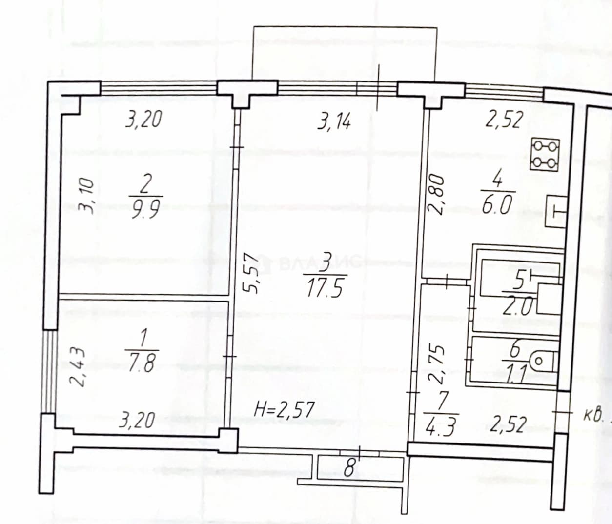 Photo 2
