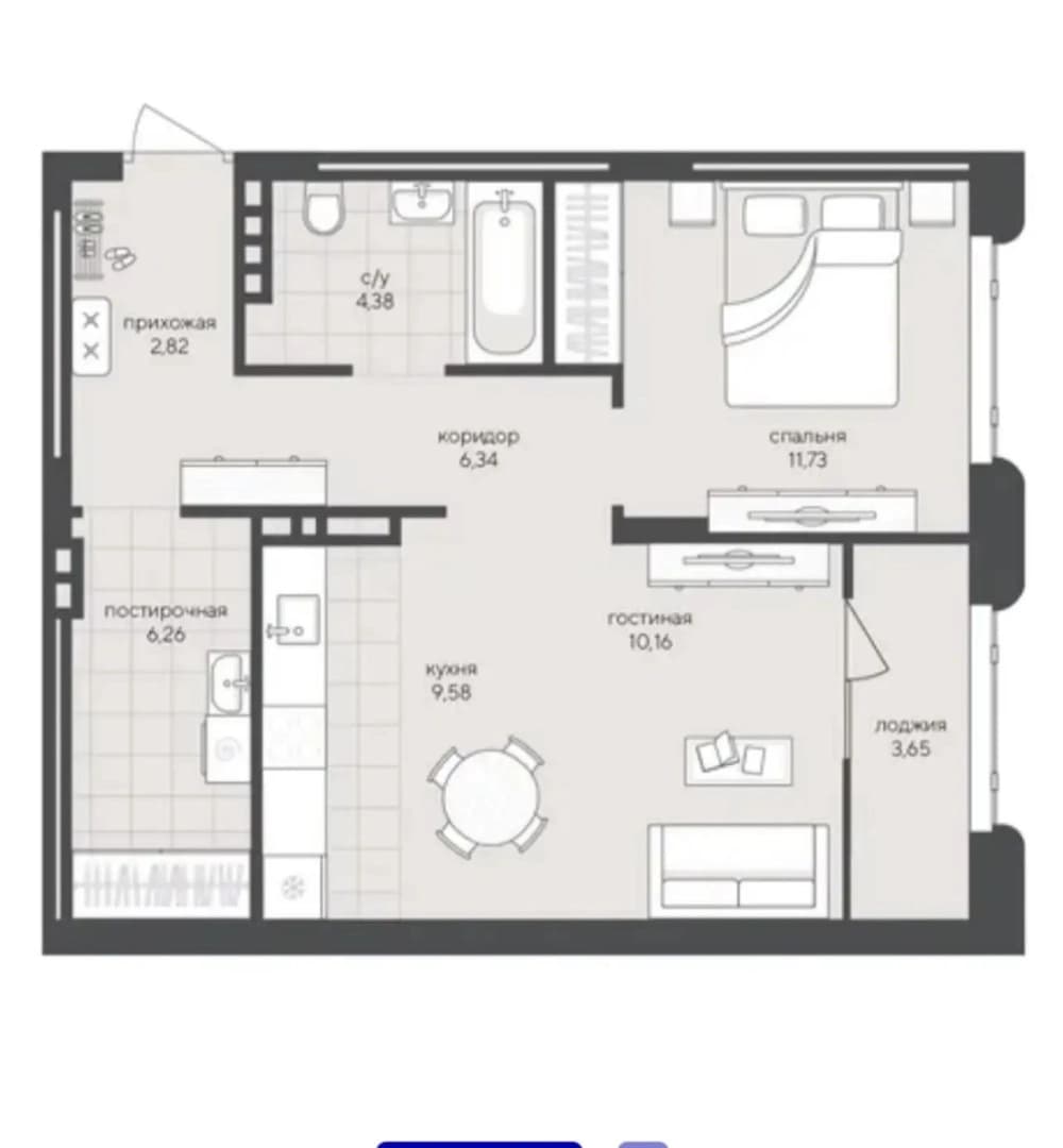 Photo 1