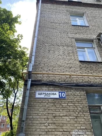 Купить квартиру у метро Аннино в Москве. Вариант № 2327059, 0, площадь - квм, цена 12500000 рублей