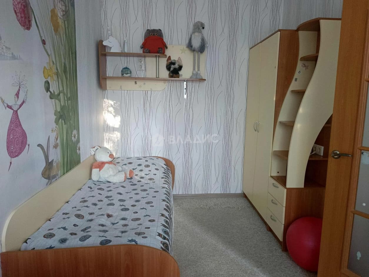 Photo 6