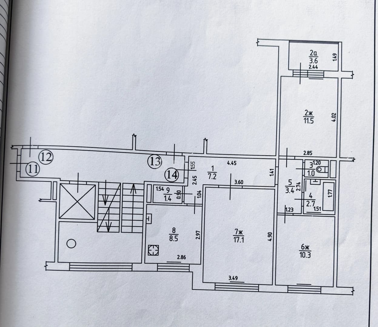 Photo 2