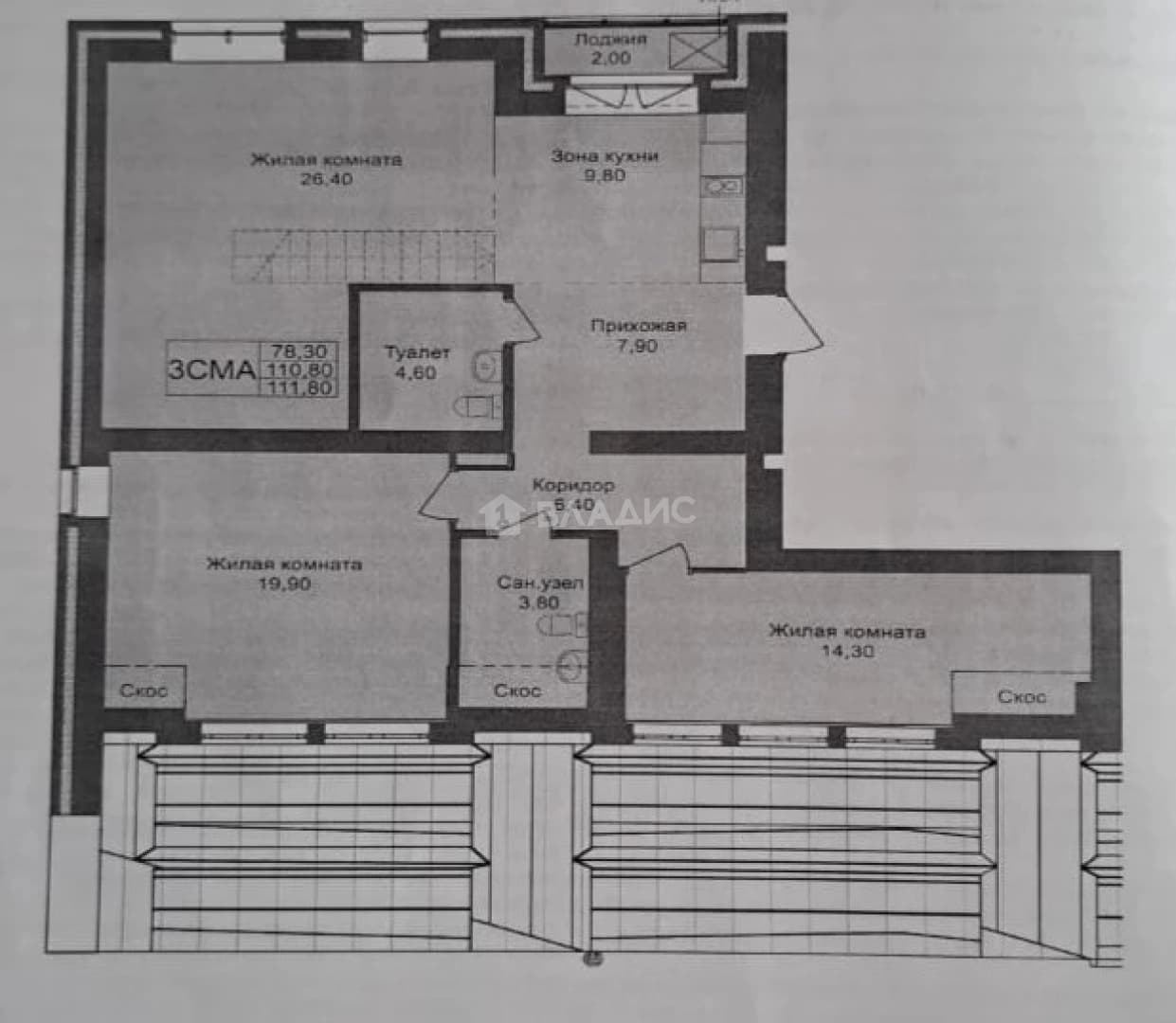 Photo 2