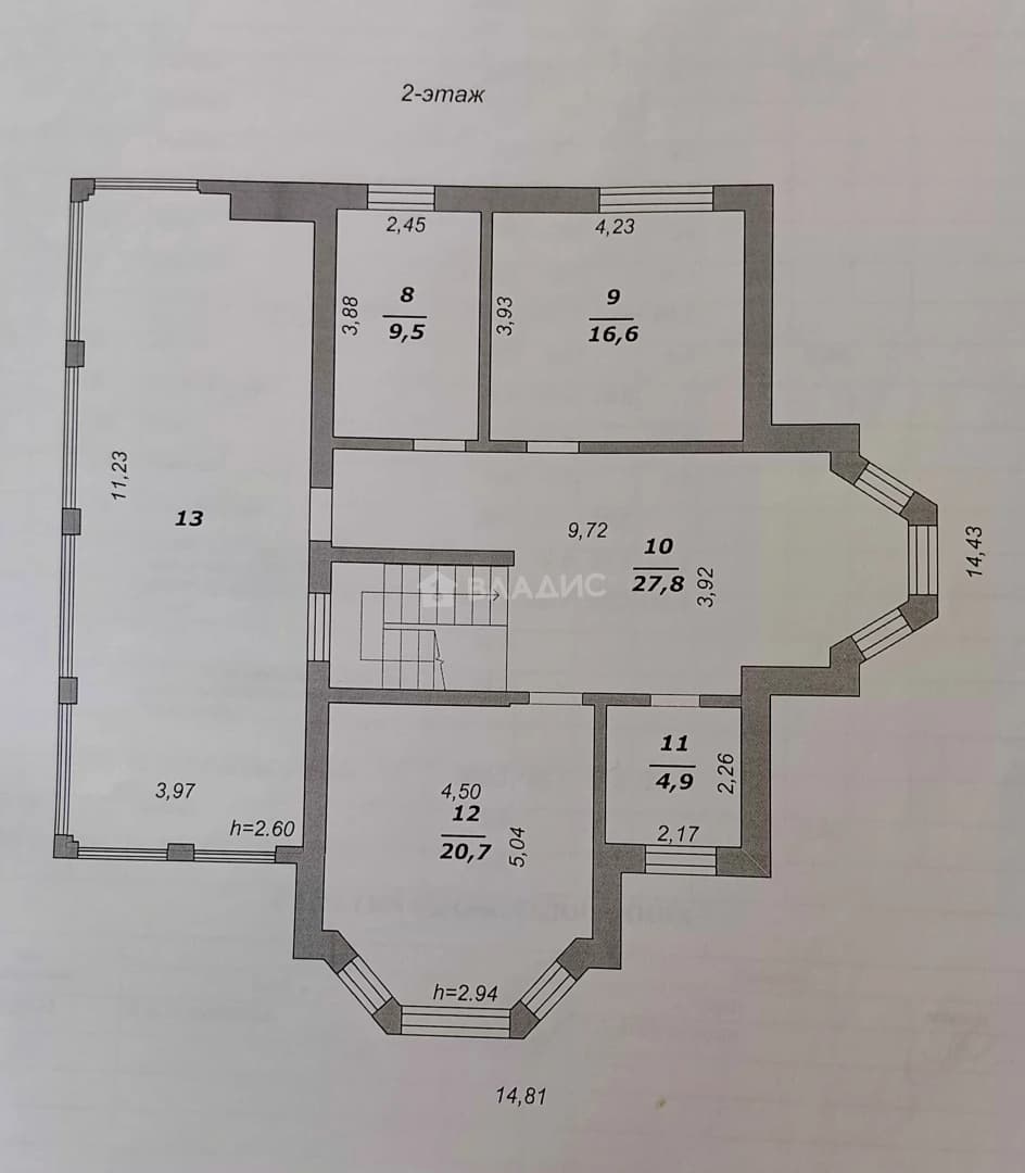 Photo 48